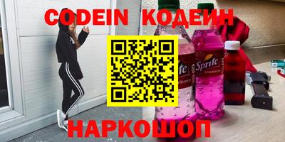 хмурый Малоярославец