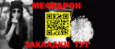 хмурый Малоярославец