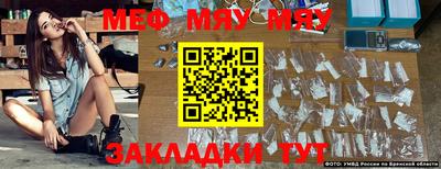 Альфа ПВП Малгобек