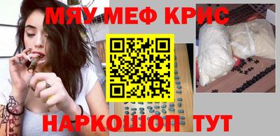Альфа ПВП Малгобек