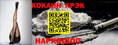 хмурый Малоярославец