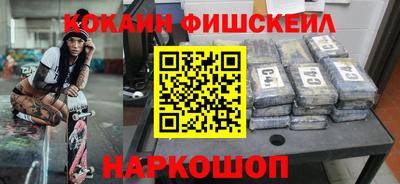 мяу мяу мука Мариинск