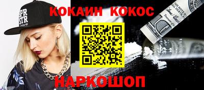 хмурый Малоярославец