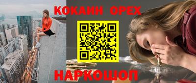 Альфа ПВП Малгобек
