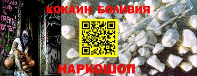 хмурый Малоярославец