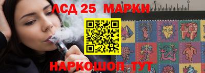мяу мяу мука Мариинск
