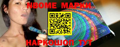 мяу мяу мука Мариинск