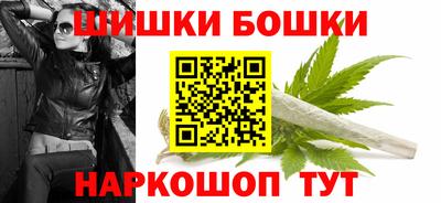 мяу мяу мука Мариинск