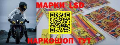 хмурый Малоярославец