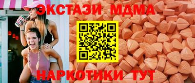 Альфа ПВП Малгобек
