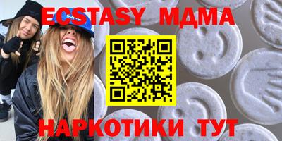 хмурый Малоярославец