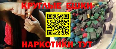 Альфа ПВП Малгобек
