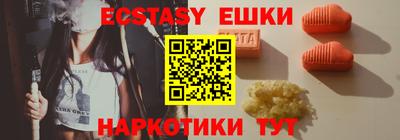 Альфа ПВП Малгобек