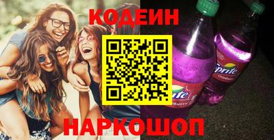 Альфа ПВП Малгобек