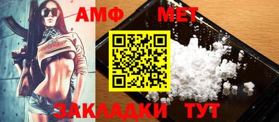 Альфа ПВП Малгобек