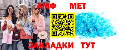 Альфа ПВП Малгобек