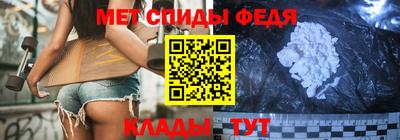Альфа ПВП Малгобек