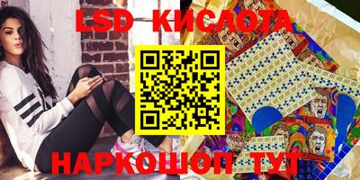 мяу мяу мука Мариинск