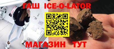 мяу мяу мука Мариинск