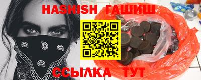 мяу мяу мука Мариинск