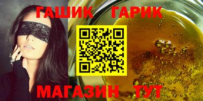 мяу мяу мука Мариинск