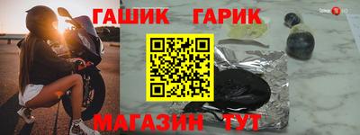 Альфа ПВП Малгобек