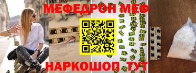 Альфа ПВП Малгобек