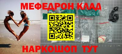 хмурый Малоярославец