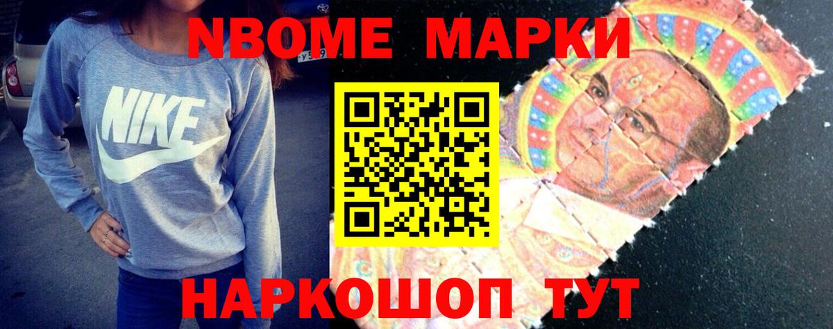 Лсд 25 экстази кислота Екатеринбург